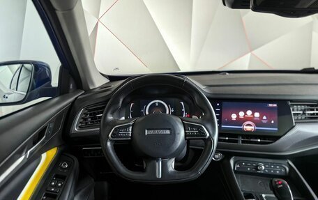 Haval F7x I, 2021 год, 1 995 000 рублей, 20 фотография