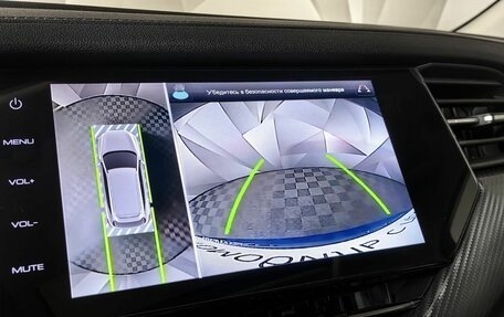 Haval F7x I, 2021 год, 1 995 000 рублей, 21 фотография