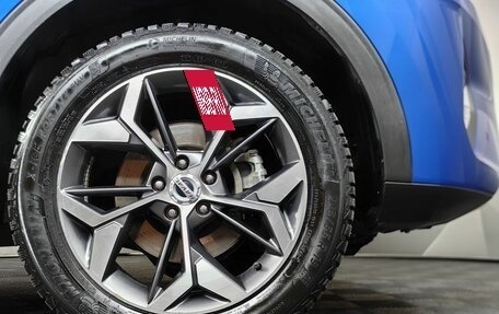 Haval F7x I, 2021 год, 1 995 000 рублей, 9 фотография