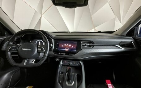 Haval F7x I, 2021 год, 1 995 000 рублей, 14 фотография