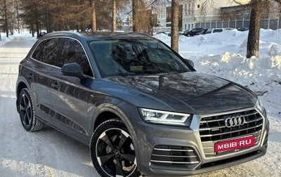 Audi Q5, 2019 год, 3 150 000 рублей, 1 фотография