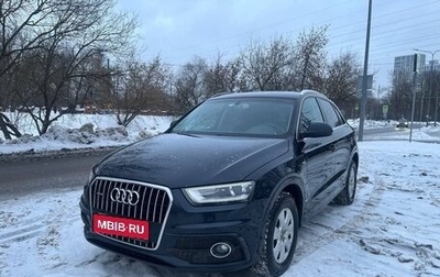 Audi Q3, 2014 год, 1 750 000 рублей, 1 фотография