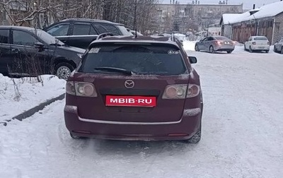 Mazda 6, 2005 год, 260 000 рублей, 1 фотография