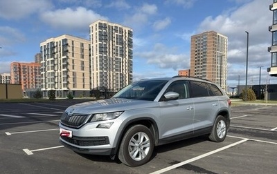 Skoda Kodiaq I, 2021 год, 2 449 000 рублей, 1 фотография