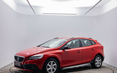 Volvo V40 Cross Country I, 2018 год, 2 120 000 рублей, 1 фотография