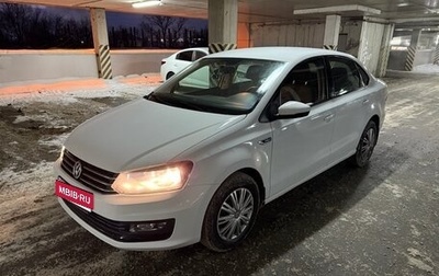 Volkswagen Polo VI (EU Market), 2016 год, 1 199 000 рублей, 1 фотография