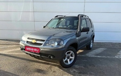 Chevrolet Niva I рестайлинг, 2020 год, 880 000 рублей, 1 фотография