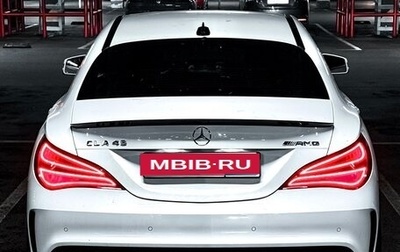 Mercedes-Benz CLA AMG, 2014 год, 3 000 000 рублей, 1 фотография