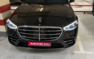 Mercedes-Benz S-Класс, 2021 год, 12 200 000 рублей, 1 фотография