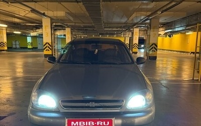 Chevrolet Lanos I, 2009 год, 225 000 рублей, 1 фотография