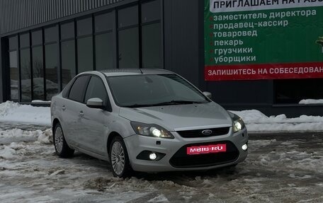Ford Focus II рестайлинг, 2011 год, 800 000 рублей, 1 фотография