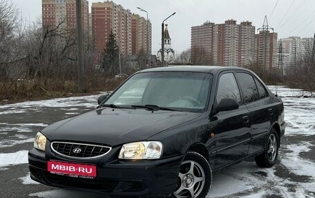 Hyundai Accent II, 2008 год, 300 000 рублей, 1 фотография
