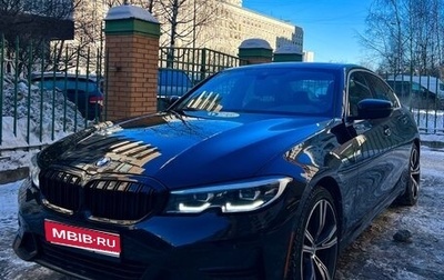 BMW 3 серия, 2020 год, 4 200 000 рублей, 1 фотография