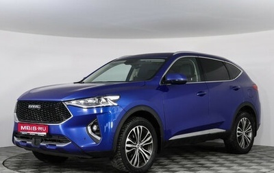 Haval F7 I, 2020 год, 1 697 000 рублей, 1 фотография