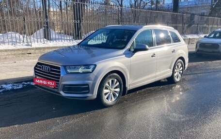 Audi Q7, 2015 год, 3 390 000 рублей, 12 фотография