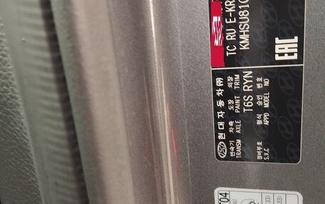 Hyundai Santa Fe III рестайлинг, 2016 год, 2 000 000 рублей, 19 фотография