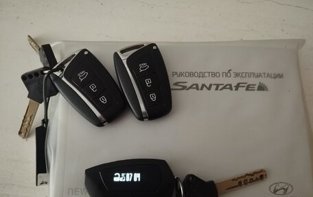 Hyundai Santa Fe III рестайлинг, 2016 год, 2 000 000 рублей, 30 фотография