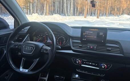 Audi Q5, 2019 год, 3 150 000 рублей, 10 фотография