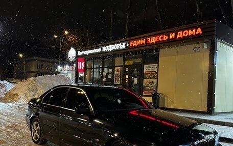 BMW 5 серия, 2001 год, 620 000 рублей, 3 фотография