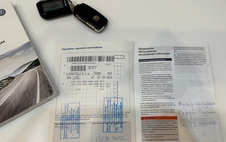 Volkswagen Polo VI (EU Market), 2016 год, 1 199 000 рублей, 15 фотография