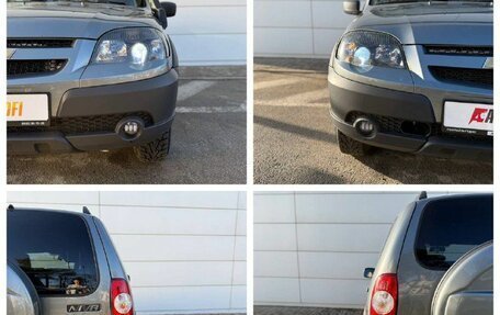 Chevrolet Niva I рестайлинг, 2020 год, 880 000 рублей, 17 фотография