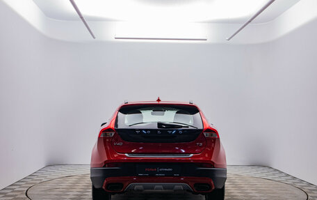 Volvo V40 Cross Country I, 2018 год, 2 120 000 рублей, 6 фотография