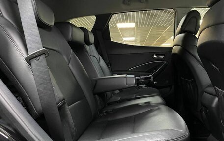 Hyundai Santa Fe III рестайлинг, 2017 год, 2 659 000 рублей, 13 фотография