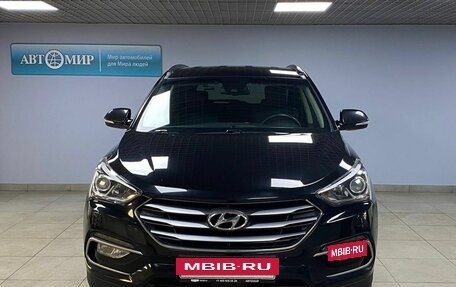 Hyundai Santa Fe III рестайлинг, 2017 год, 2 659 000 рублей, 2 фотография