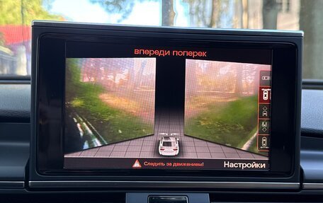 Audi A7, 2012 год, 2 350 000 рублей, 33 фотография