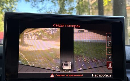 Audi A7, 2012 год, 2 350 000 рублей, 36 фотография