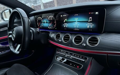 Mercedes-Benz E-Класс, 2021 год, 3 700 000 рублей, 13 фотография