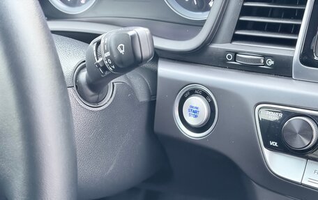 Hyundai Sonata VII, 2019 год, 1 720 000 рублей, 16 фотография