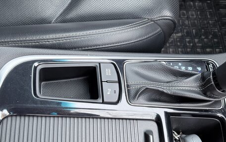 Hyundai Sonata VII, 2019 год, 1 720 000 рублей, 17 фотография