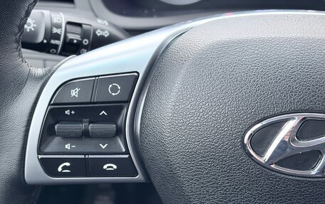 Hyundai Sonata VII, 2019 год, 1 720 000 рублей, 20 фотография