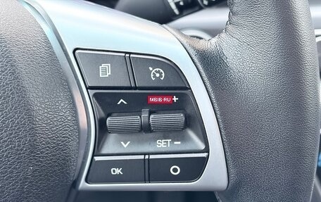 Hyundai Sonata VII, 2019 год, 1 720 000 рублей, 21 фотография