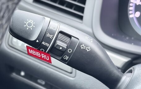 Hyundai Sonata VII, 2019 год, 1 720 000 рублей, 23 фотография