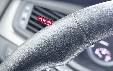 Hyundai Sonata VII, 2019 год, 1 720 000 рублей, 24 фотография