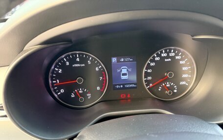 KIA Rio IV, 2017 год, 1 400 000 рублей, 8 фотография