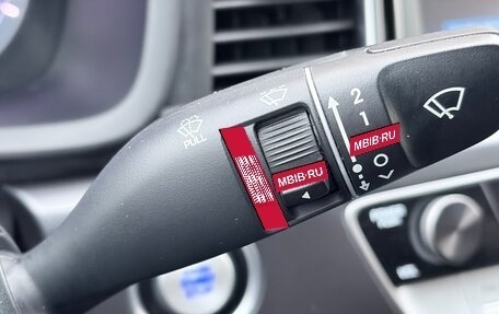 Hyundai Sonata VII, 2019 год, 1 720 000 рублей, 22 фотография