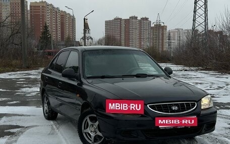 Hyundai Accent II, 2008 год, 300 000 рублей, 2 фотография