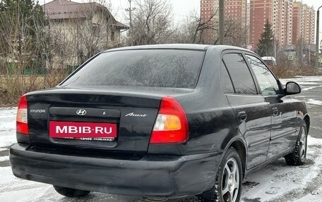 Hyundai Accent II, 2008 год, 300 000 рублей, 4 фотография
