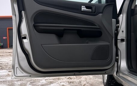 Ford Focus II рестайлинг, 2011 год, 800 000 рублей, 9 фотография