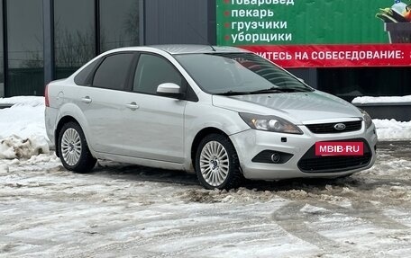 Ford Focus II рестайлинг, 2011 год, 800 000 рублей, 5 фотография
