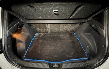 Hyundai i30 II рестайлинг, 2014 год, 1 349 000 рублей, 15 фотография