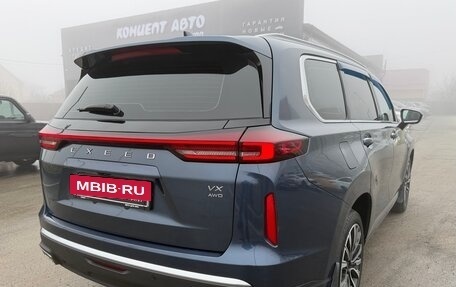 CheryExeed VX, 2022 год, 2 450 000 рублей, 8 фотография
