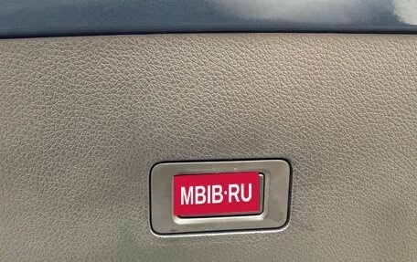 CheryExeed VX, 2022 год, 2 450 000 рублей, 21 фотография