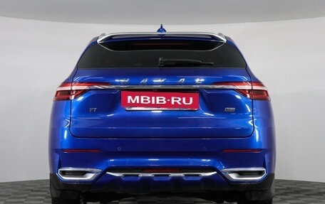 Haval F7 I, 2020 год, 1 697 000 рублей, 6 фотография