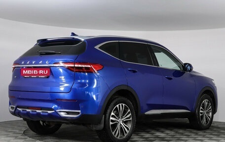 Haval F7 I, 2020 год, 1 697 000 рублей, 5 фотография