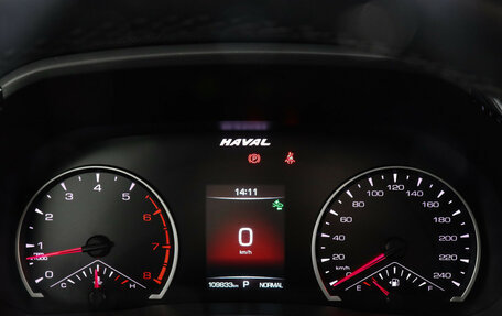 Haval F7 I, 2020 год, 1 697 000 рублей, 11 фотография