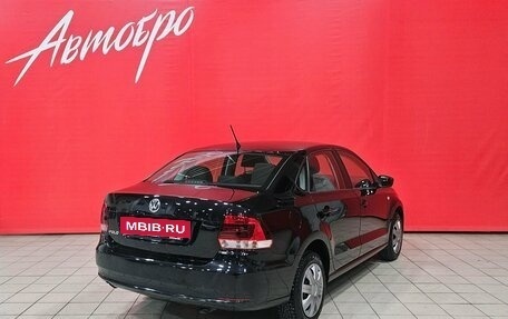 Volkswagen Polo VI (EU Market), 2015 год, 849 000 рублей, 5 фотография